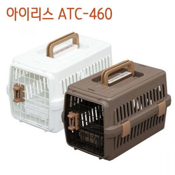 확대된 대표 아이리스 에어트래블케리어 소형 ATC-460