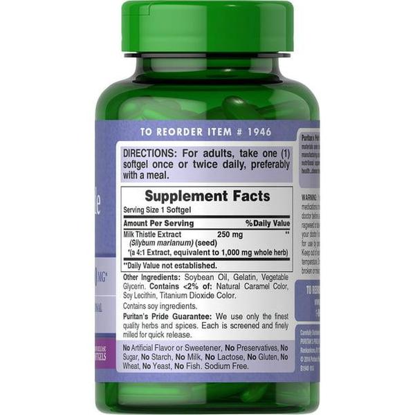퓨리탄프라이드 실리마린 밀크씨슬 추출물 1000mg 180소프트젤 Milk Thistle