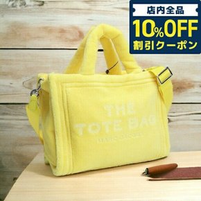 10%OFF MARC JACOBS H059M06PF22 YELLOW 18일 00시전품 쿠폰 마크 제이콥스 토트 백