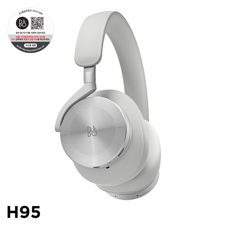 Bang & Olufsen ワイヤレスヘッドフォン H95 Grey Myst 【公式通販】