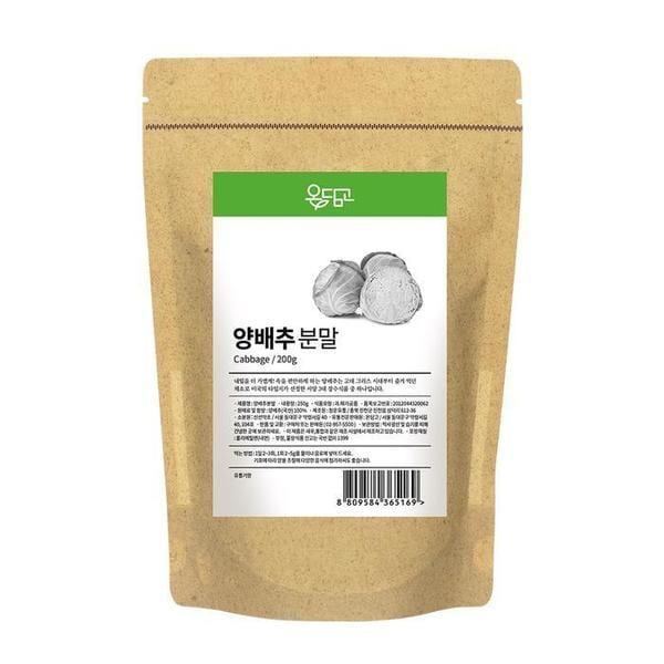 온담고 양배추가루 200g (S39369424)