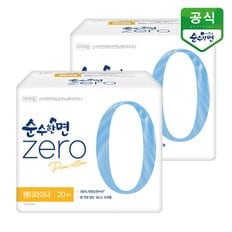 순수한면 생리대 제로 롱팬티라이너 20P x 2팩