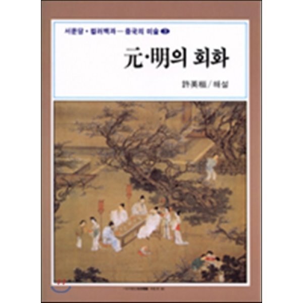 확대된 대표 상품이미지1
