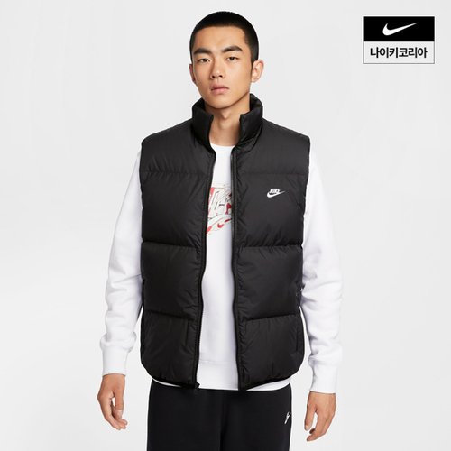 나이키 남성 나이키 스포츠웨어 클럽 써마 핏 패딩 베스트 IB2978-010