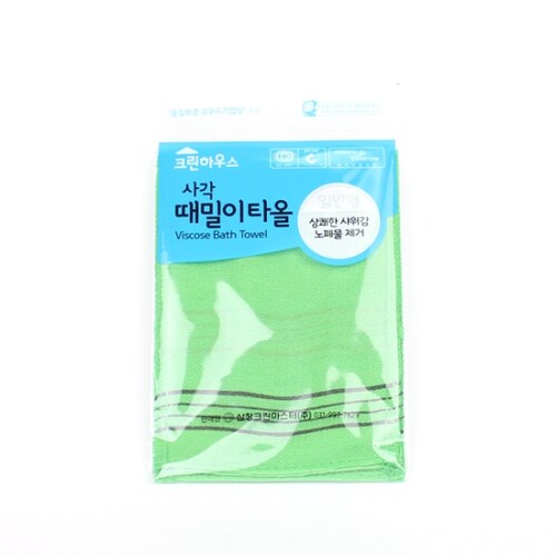 상품 이미지 #2