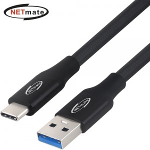 엠지솔루션 NM-UAC301B USB3.1 Gen2 AM-CM 케이블 1m (블랙)