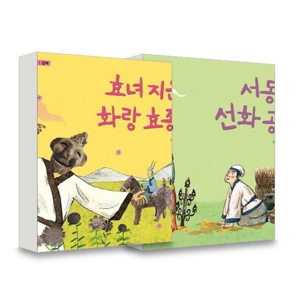 확대된 대표 상품이미지1