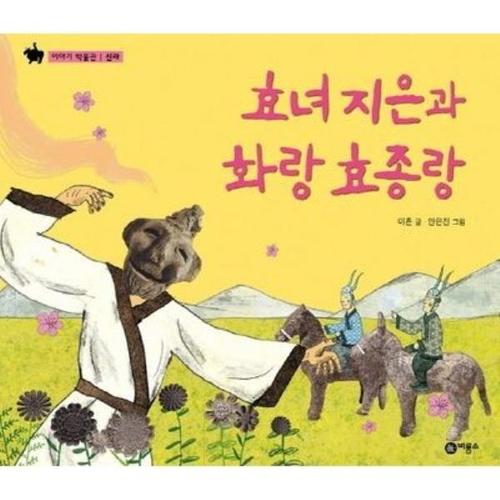 상품이미지2