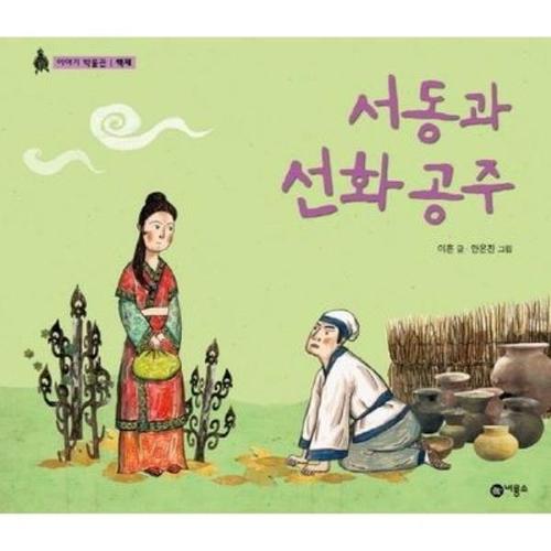 상품이미지3
