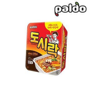 팔도 도시락 컵라면