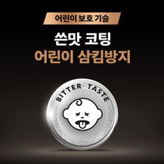 듀라셀 코인 리튬 건전지 CR2016 4개입