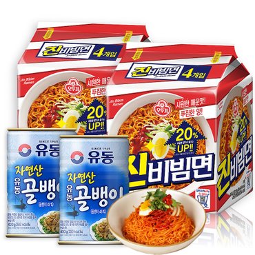  [오뚜기] 진비빔면 멀티 8개 + 유동 골뱅이 400g 2개 /골뱅이비빔면