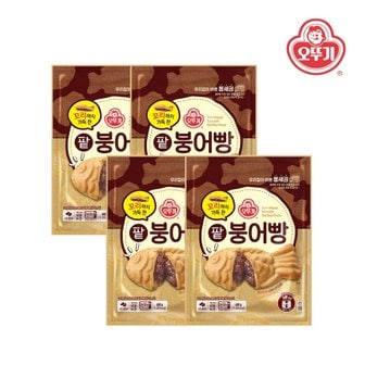 오뚜기 꼬리까지 가득 찬 팥붕어빵 480g x 4개