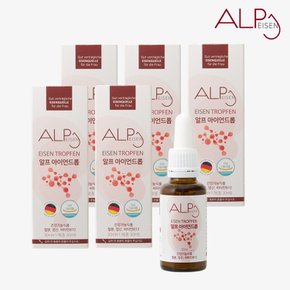 독일산 알프 아이언드롭 철분제 30ml 5병 /알프뉴트리션  3중 기능성 독일산 프리미엄