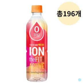 이온더핏 제로 액티브 이온 음료 행사용 500ml 192개