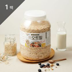 바로먹는 퀵 오트밀 2kg 통 1팩_P410488795