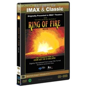 (DVD) 화산의 신비 + 클래식CD:림스키코르사코프 (영상과 클래식의 만남 IMAX   Classic)