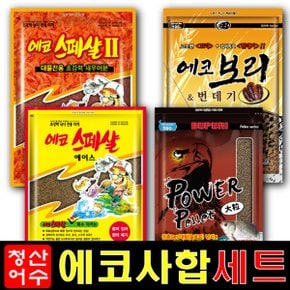 한국부푸리 청산어수 에코사합세트 민물떡밥 잉어떡밥