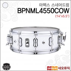 스네어드럼 Black Panther VENOM BPNML4550COW