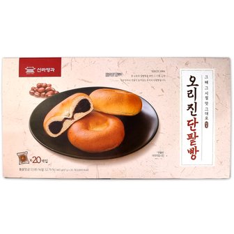  코스트코 신라명과 오리진 단팥빵 752g (47g x 16개)