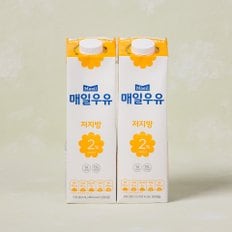 우유 저지방2% 후레쉬팩 900ML*2