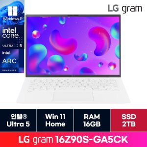 LG [청구할인]LG전자 2024 그램 16 코어Ultra5 인텔   16Z90S-GA5CK 16GB 2TB 교체 ON