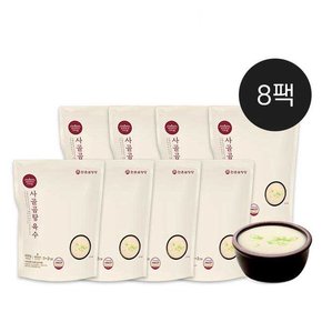 사골곰탕 육수 450g x 8팩