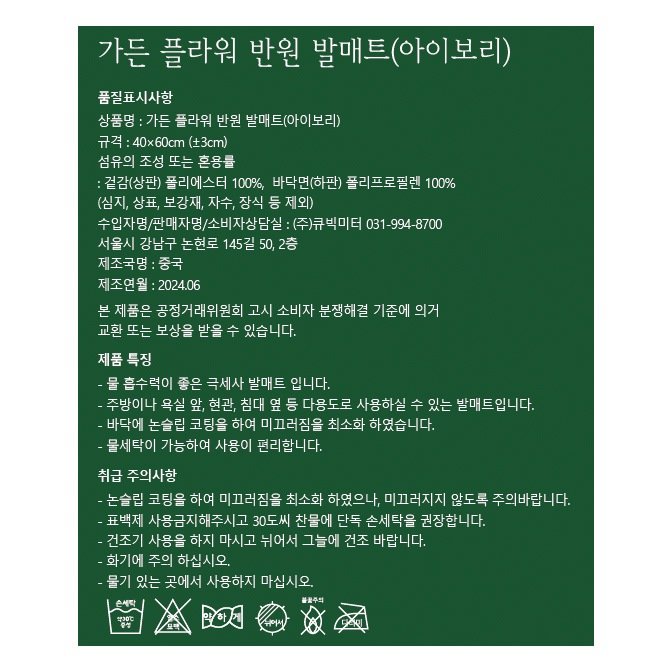 상품 이미지1