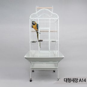 대형새장 앵무새 케이지 날림장 이동식새장 철제 A14