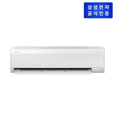 *품절임박*[쓱설치] 무풍에어컨 벽걸이형 AR11D9150HZT [기본설치비무료]