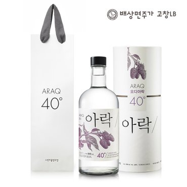 배상면주가 오디아락40 500ml (40%) 오디주 전통주 선물포장 술선물세트