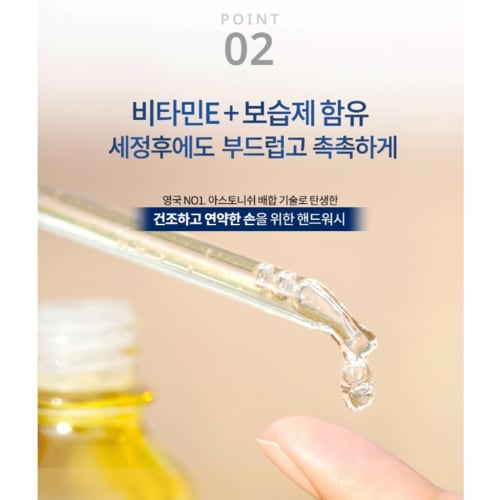 상품이미지3