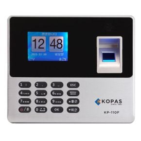 출퇴근기록기 근태관리기 지문인식기 KP-110F