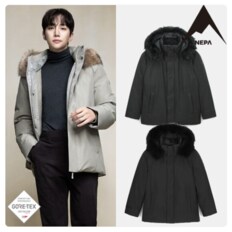 (스타필드네파)24FW 광고모델 이준호 아르테 고어텍스 코트 구스다운 7K72075