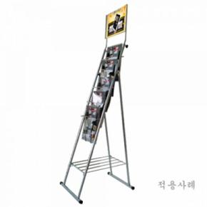 ME97LMNS_52AF카다로그스탠드 SILVER 분체 CDS-3S