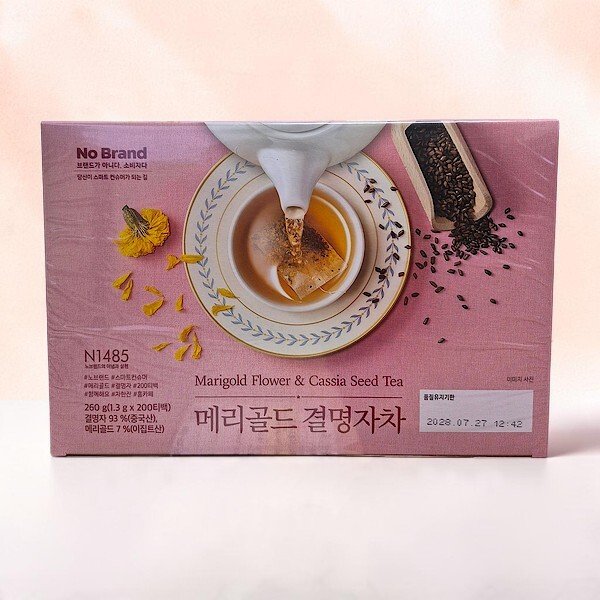 확대된 대표 상품이미지1
