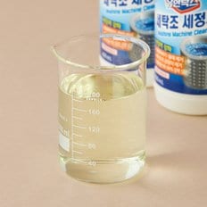 세탁조 세정제 450ml*4