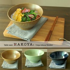 재팬 하코야 우동기(토쿠사 텐동)/Table ware Tokusa Tendon 우동그릇