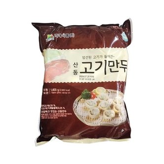  (냉동)산동나래 고기만두 1.4kg6개 (WE59468)