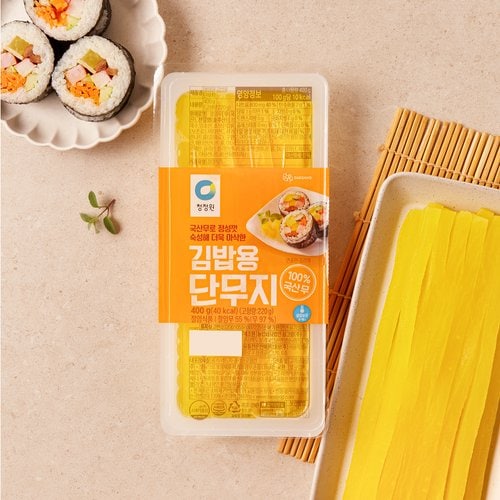 상품 이미지1