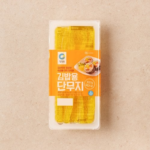 상품 이미지4