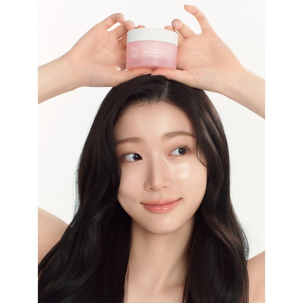 비타 기빙 킵 래디언스 크림 V1 50g