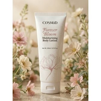 코스무드 포에버 블룸 모이스처라이징 바디로션 200ml