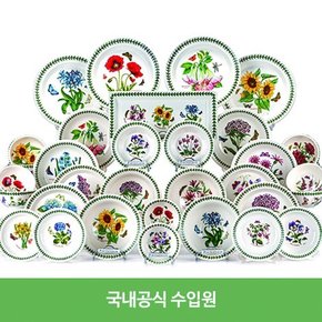 [굿라이프 Pick]포트메리온 보타닉가든 4인조(33P)