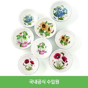 [굿라이프 Pick]포트메리온 보타닉가든 4인조(33P)