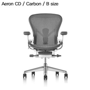 [허먼밀러 공식딜러 바로출고] New Aeron Chair CD Carbon (B Size)