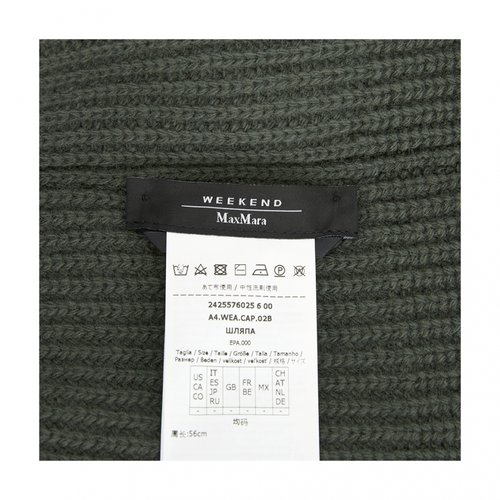 rep product image10