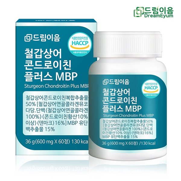 드림이음 철갑상어 콘드로이친 플러스 MBP 1개월분