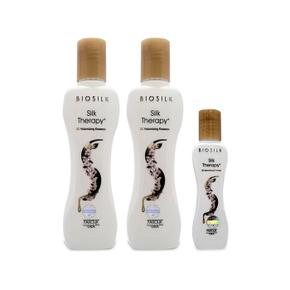 3D 볼류마이징 에센스 150ml x 2개 + 60ml (휴대용) 1세트 Ss