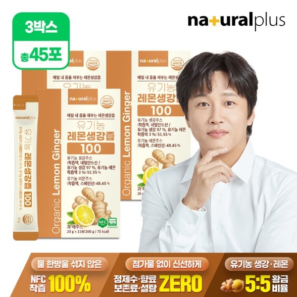 확대된 대표 상품이미지1
